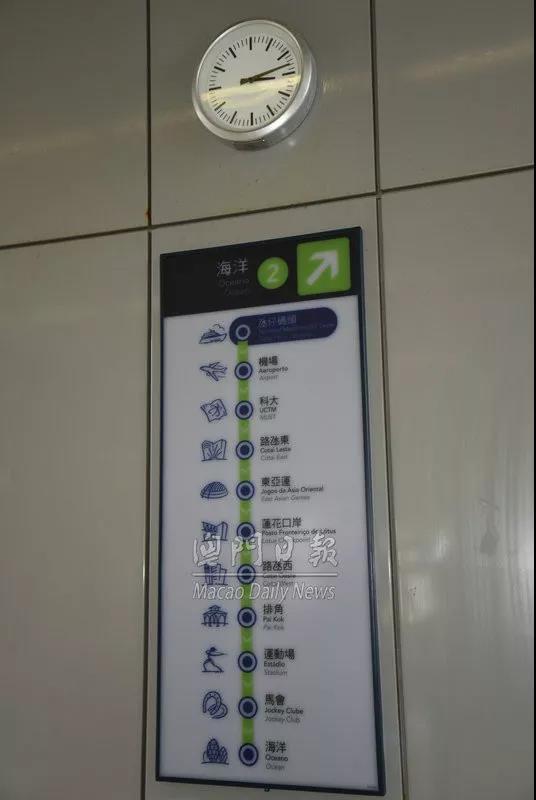 澳门轻轨氹仔线内部设施曝光运行时间定在