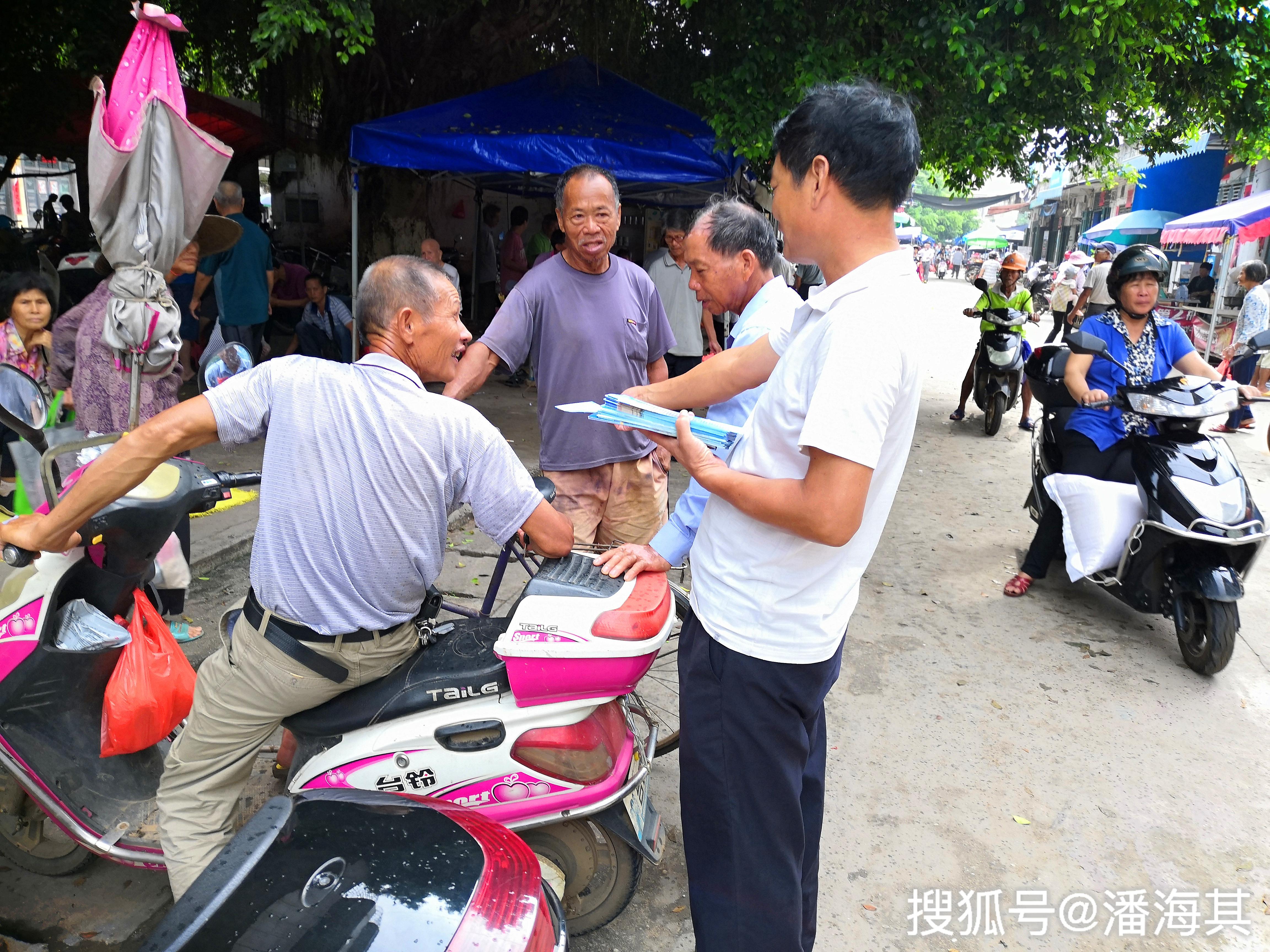 遂溪县乌塘镇禁毒办到乌塘圩开展禁毒宣传活动