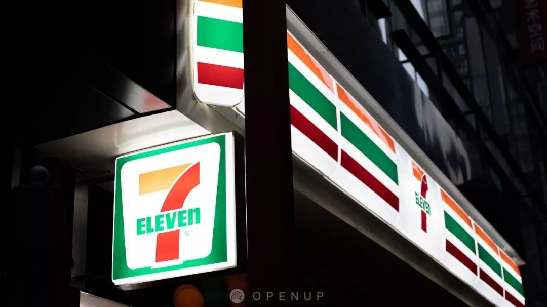 限量福袋大放送7eleven陕西首店开业十大关键词全解读