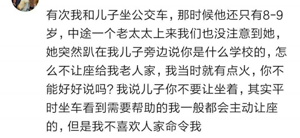 七老八十简谱_儿歌简谱(2)