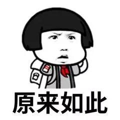 36c8eb1be2f245988c1f537661fe94d5.JPG