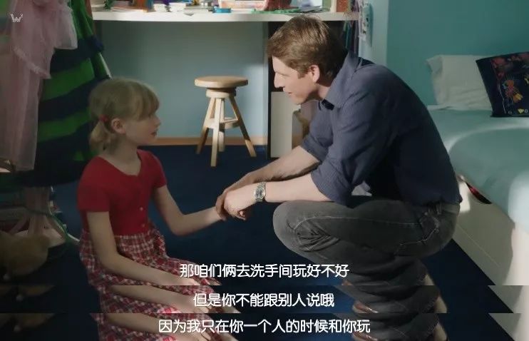 18岁以下禁止观看？不，这部口碑新片所有人都该看看