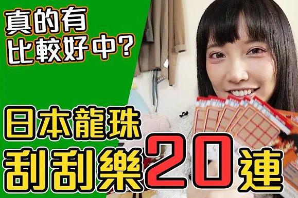 极限运动专栏的个人展示页