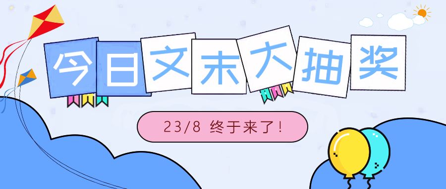 我家人口少_人口普查图片(3)