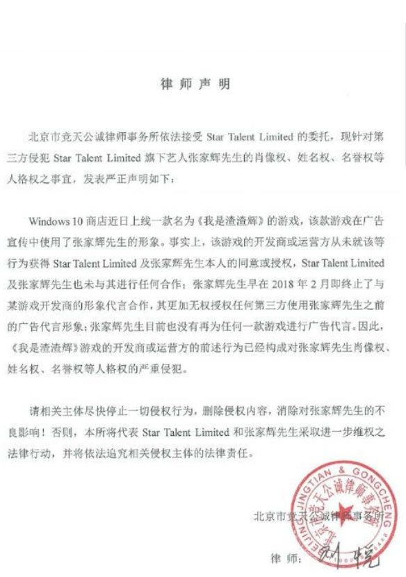 怎么申请商标侵权维权 39eec3025f1243258cc819fdaef0fdfa.png