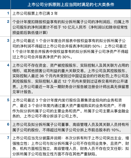 3a2dee0d521741b7acf204184f53137b.png
