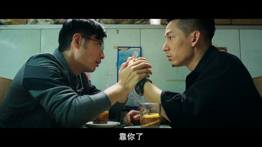 Netflix出品，香港黑色曲线单元剧，「向西闻记」集集让你欲罢不能