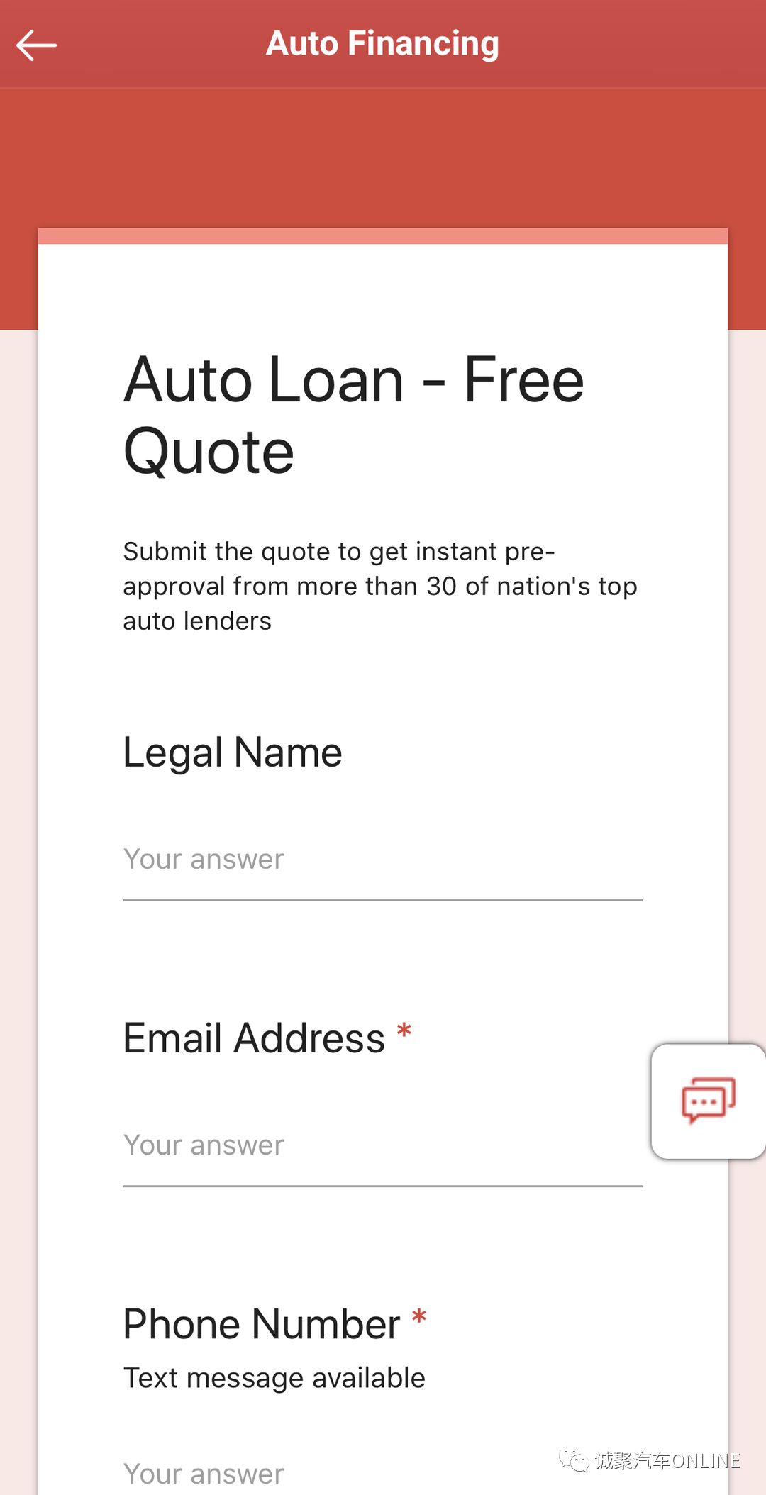 美国买车app哪个好 3df13b5e37b043298636b3ba79d35f72.jpeg