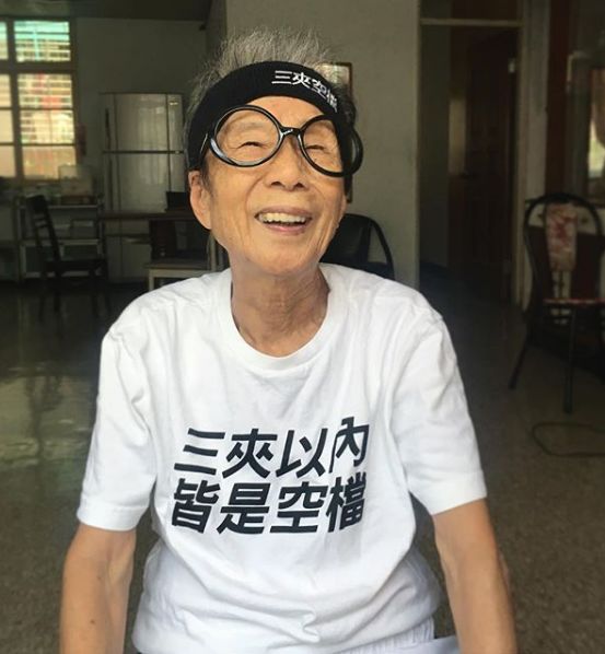 文章配图