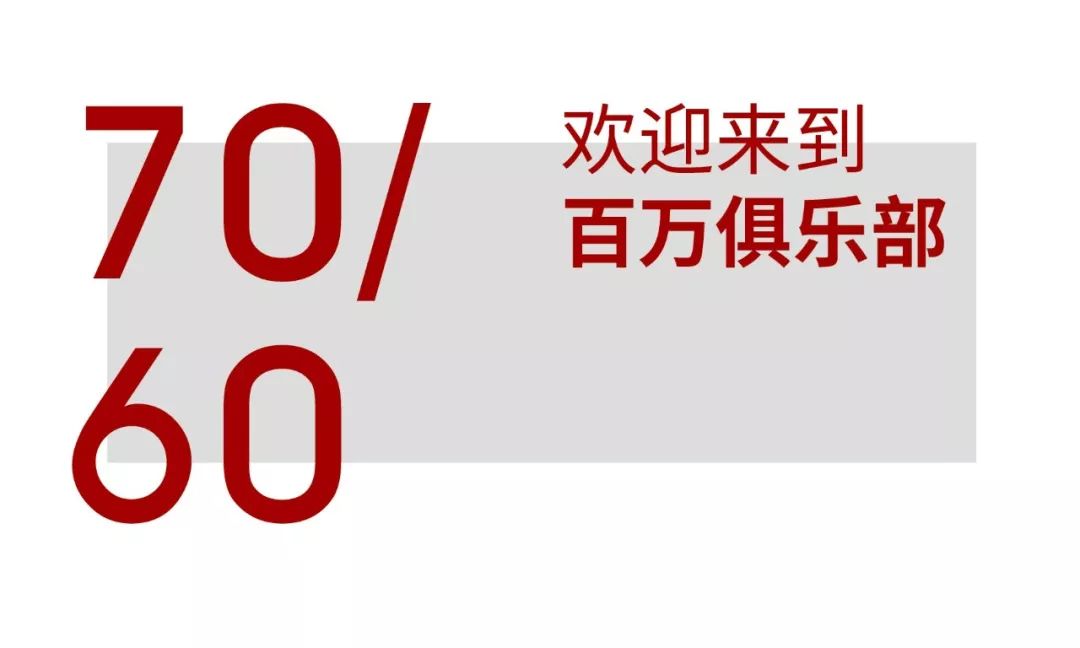 华阳招聘_青县华阳学校招聘优秀小学 中学,专职兼职优秀教