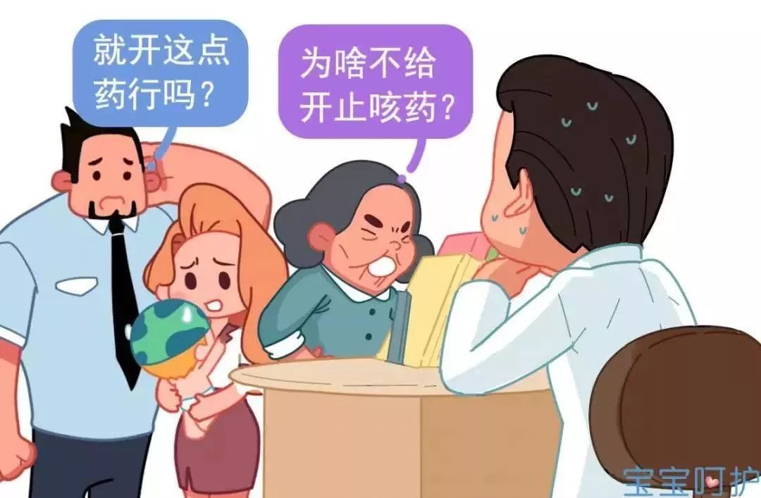                     宝宝身旁暗藏诸多危险，“百病之源”竟是宝宝身边最亲的人