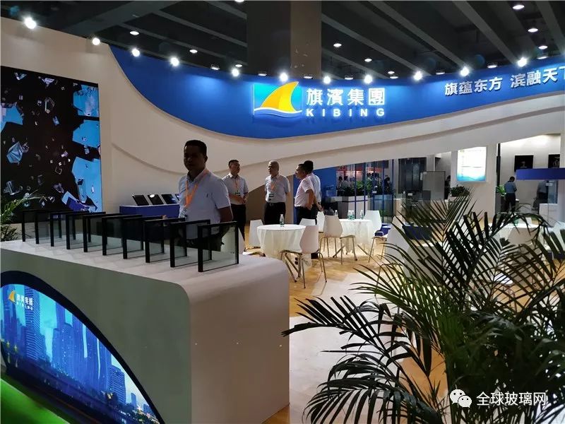 旗滨集团秦皇岛市运通玻璃机电技术有限公司山东方鼎安全玻璃科技有限