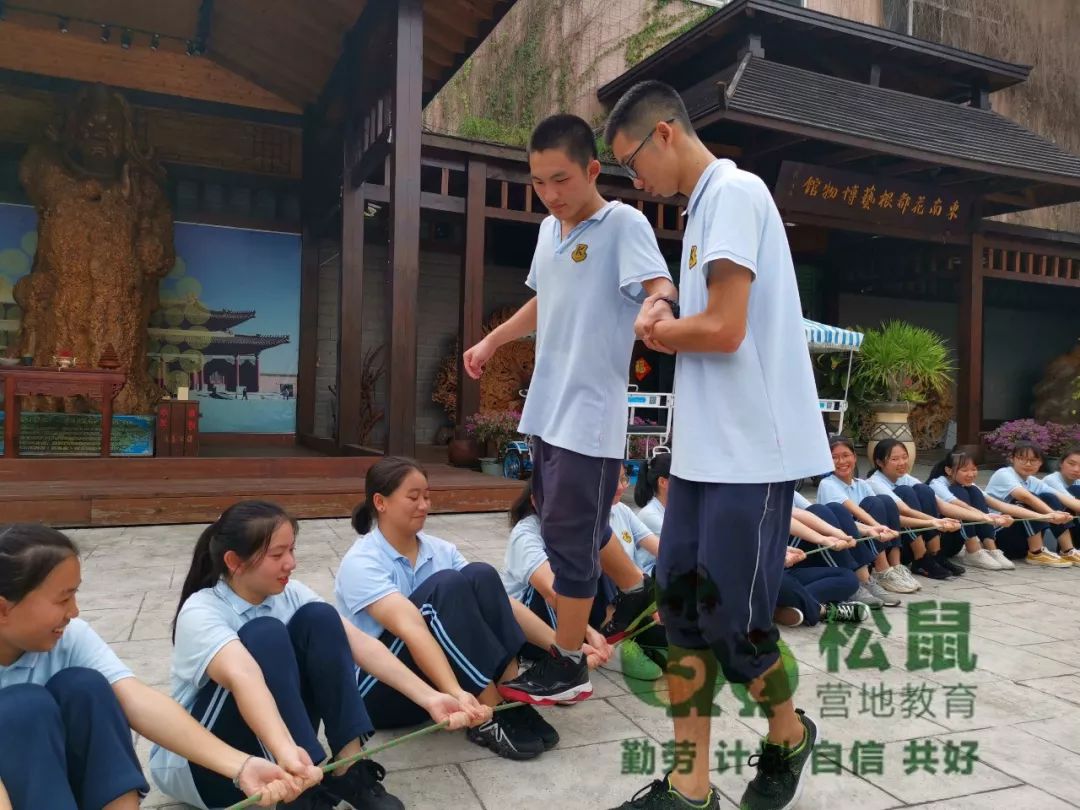 致青春impossibleimpossible漳州康桥学校高二年2019年研学实践活动