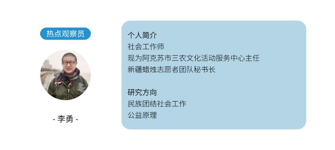 校对 孙睿,陈文曦编辑 孔羽洁转载 微信(zxm6679)返回搜狐,查看