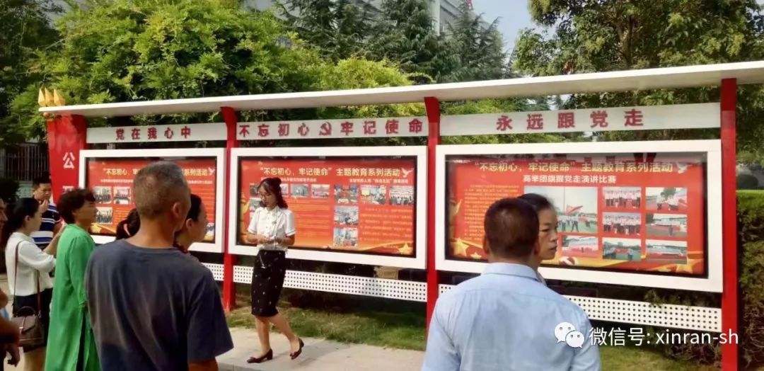 王杠 4bd20f07406d4009af7a6cf738f61cfc.jpeg