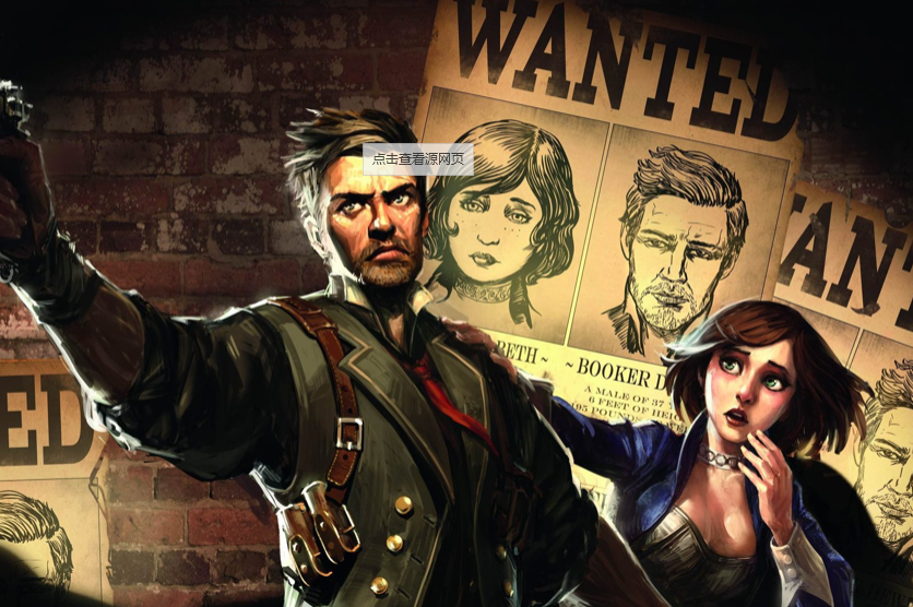 这几个拥有不错剧情的单机游戏,相信你都玩过