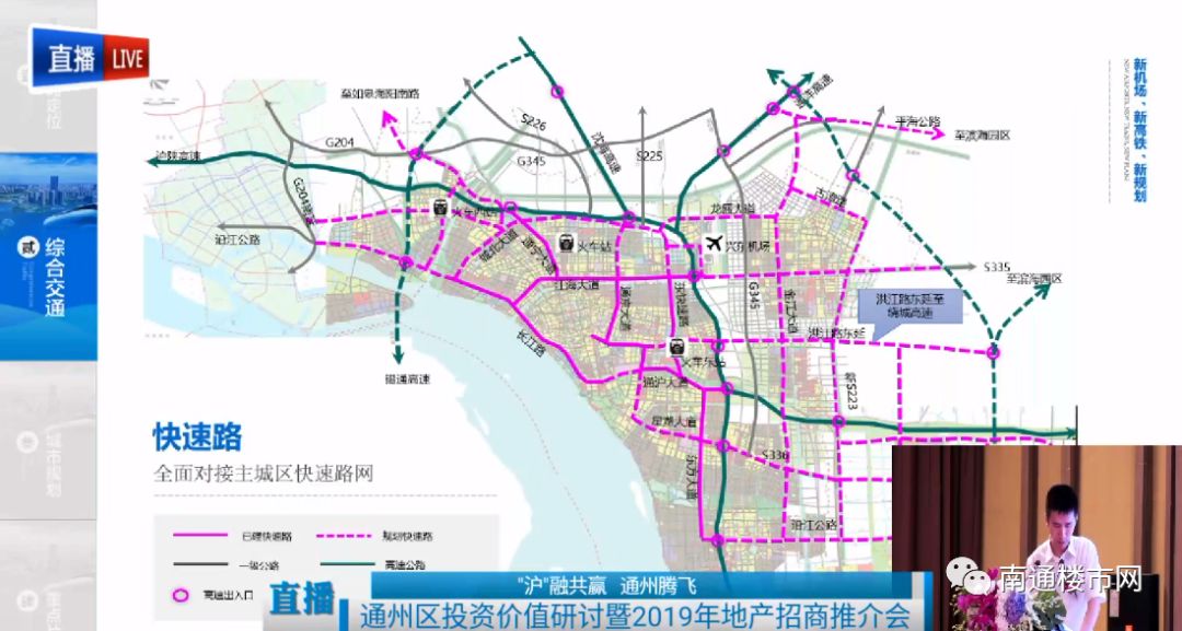 海门市和通州区经济总量_海门市地图图片