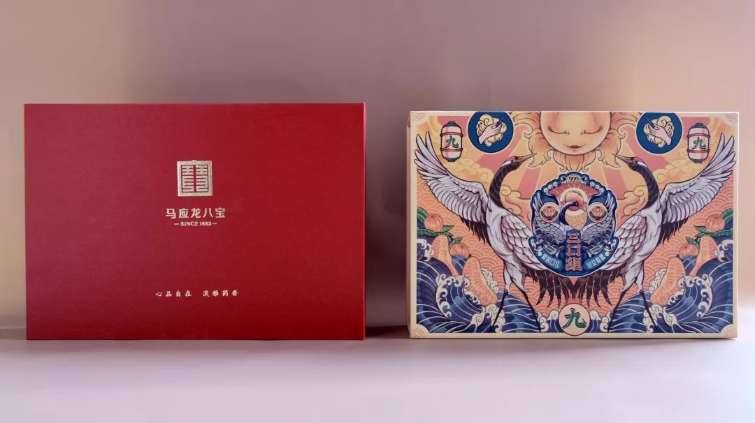 999皮炎平 4e05c674971d433899125b4e87f970bf.jpeg