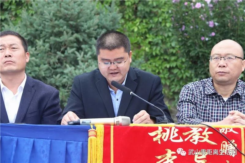 青春热望 扬帆起航——武山二中2019级新生军训闭营仪式