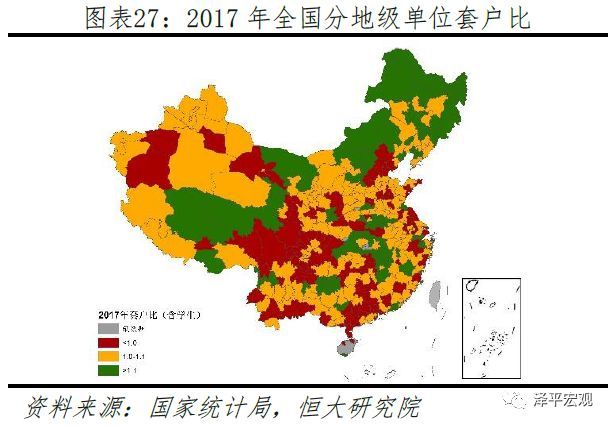 2019年20强城市排行_2019中国城市发展潜力排名 第一不是北京也不是上海