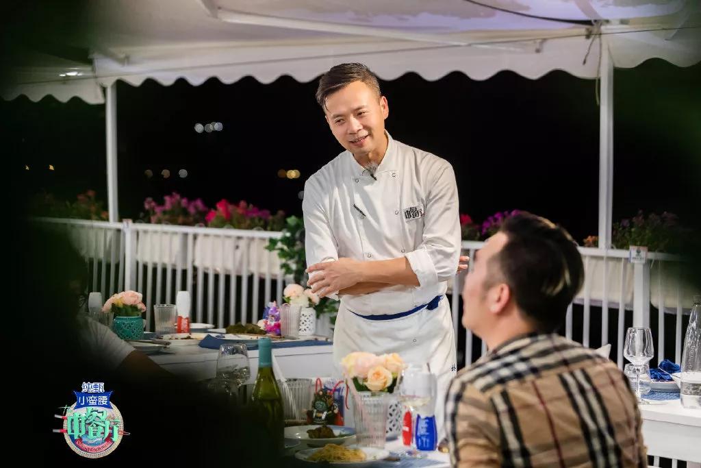 看了《中餐厅3》被林主厨圈粉了,他的定制菜品你想试吃吗?