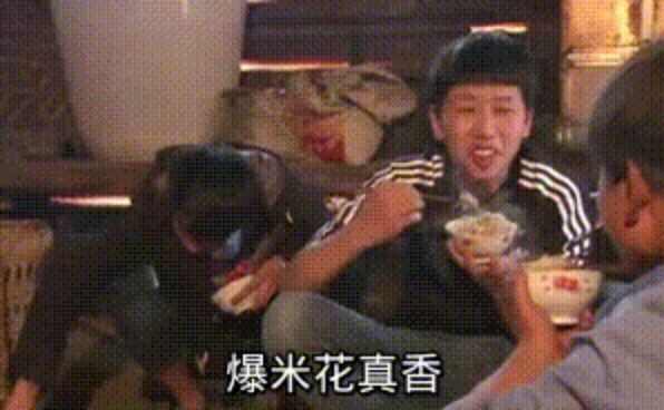 什么叫做真香警告 50c293c537944d3aad521414ca422ca8.png