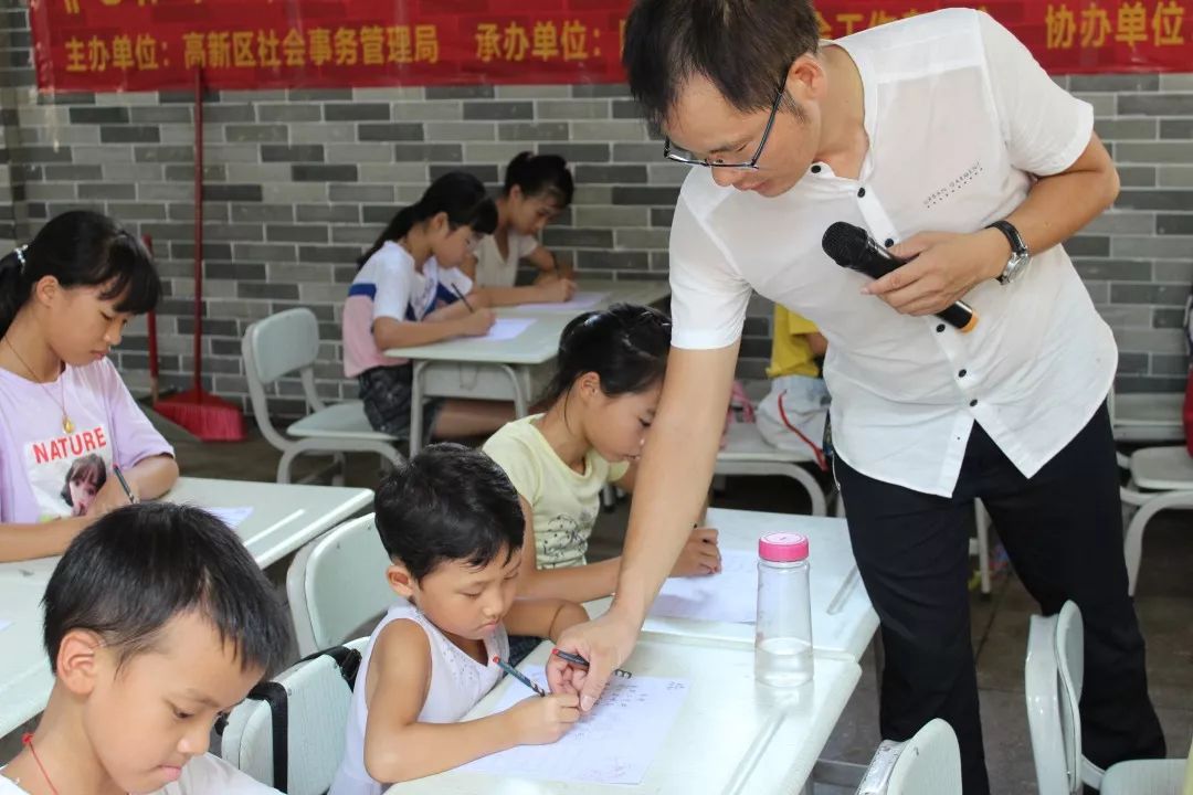 儿童暑期兴趣培训班 5166734c175d43c19d91a7cf61b5f30d.jpeg