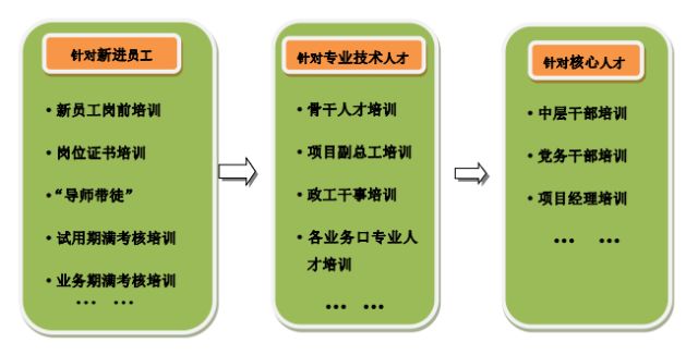 vr企业排名_vr眼镜图片