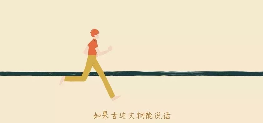 小v普法 | 公共利益你我共同捍卫