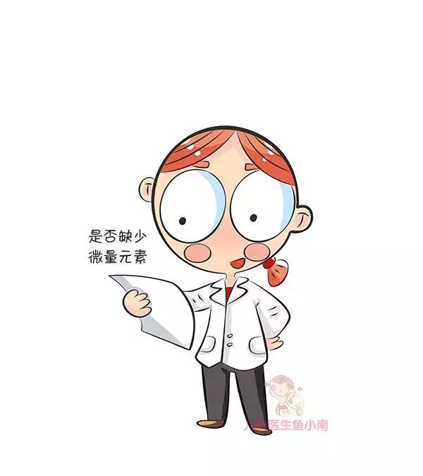                     宝宝身材小长不高，做好8件事，改善睡眠促生长有双长腿不是梦