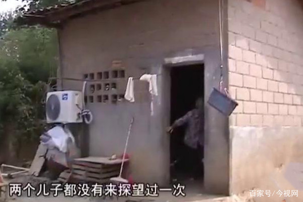 爱人口出恶言_爱人韩国电影