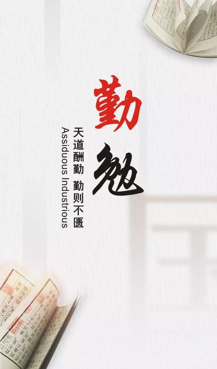 礼仪之邦的曲谱_礼仪之邦古筝曲谱(2)