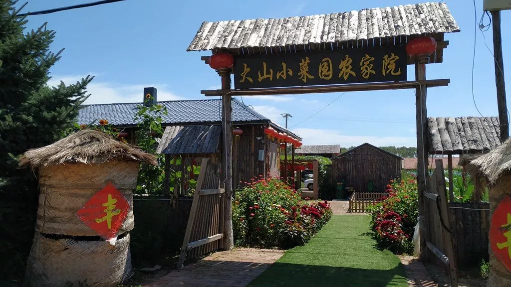 自驾指南：杜尔伯特（泰康）都有哪些好玩的地方？