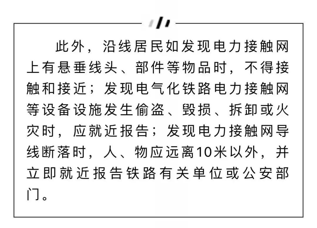 峡江简谱_峡江情歌简谱