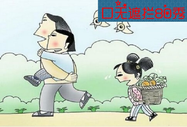 怎么样才可以不打工 58aaedf4a3bb42b5a61bb399d4401099.jpeg