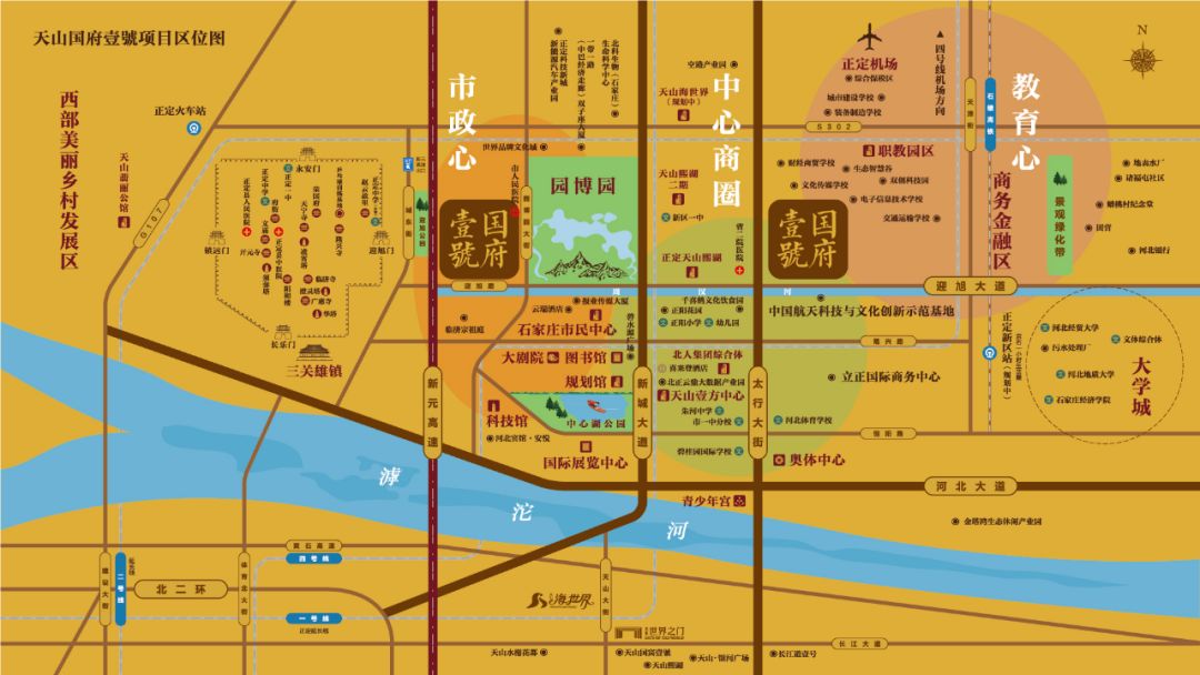 正定新区gdp_正定新区的价值 组图(2)