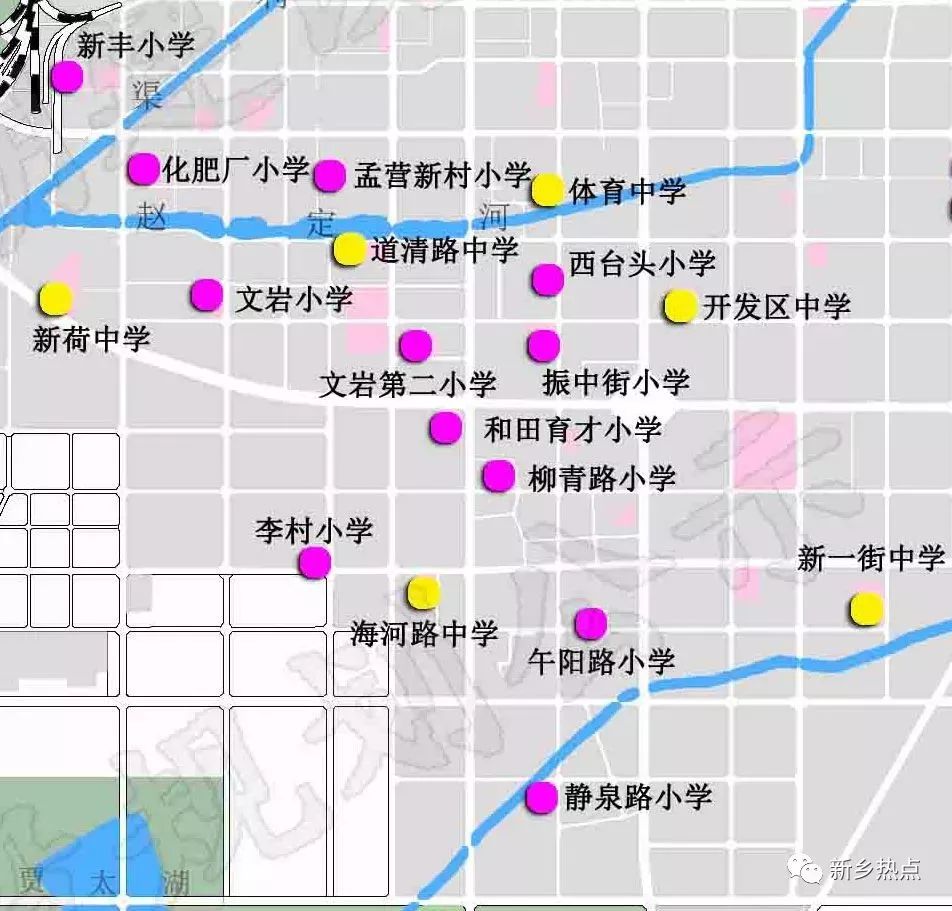 市区高价买学区,却被划分到农村!新乡学区房划分问题最新消息!