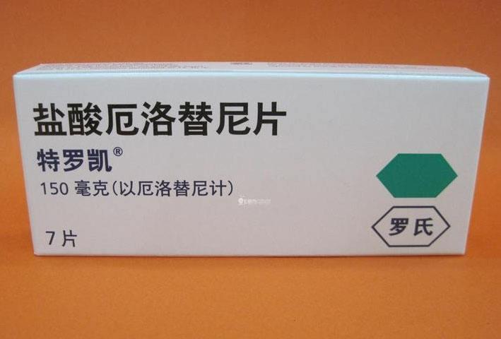 吉非替尼,阿法替尼,奥希替尼……患者该如何选择?
