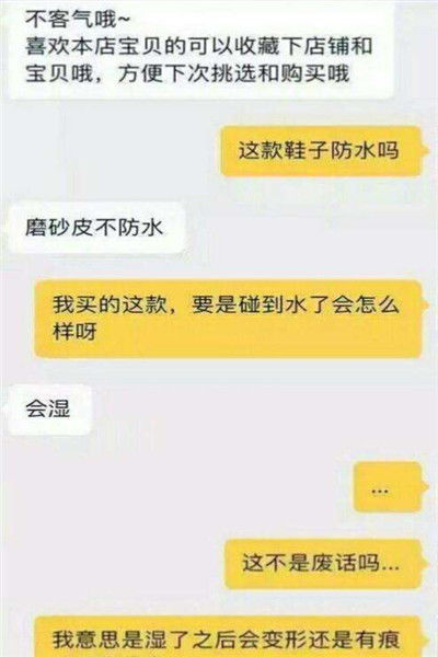 5cd8e1e24fc84517b88781b6f86d5e25.jpeg
