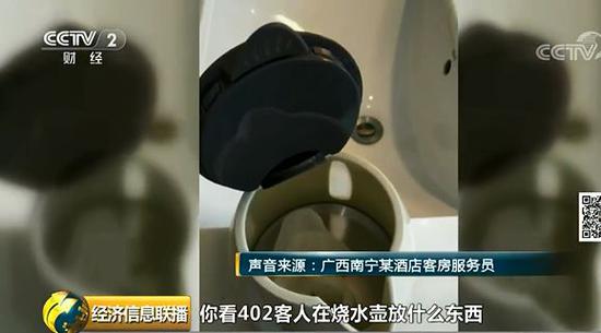 五星级学校动机里现的卫生巾女酒店评弹是啥苏州美女水壶住客图片