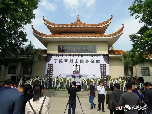 方志于都于都救火英雄丁振军