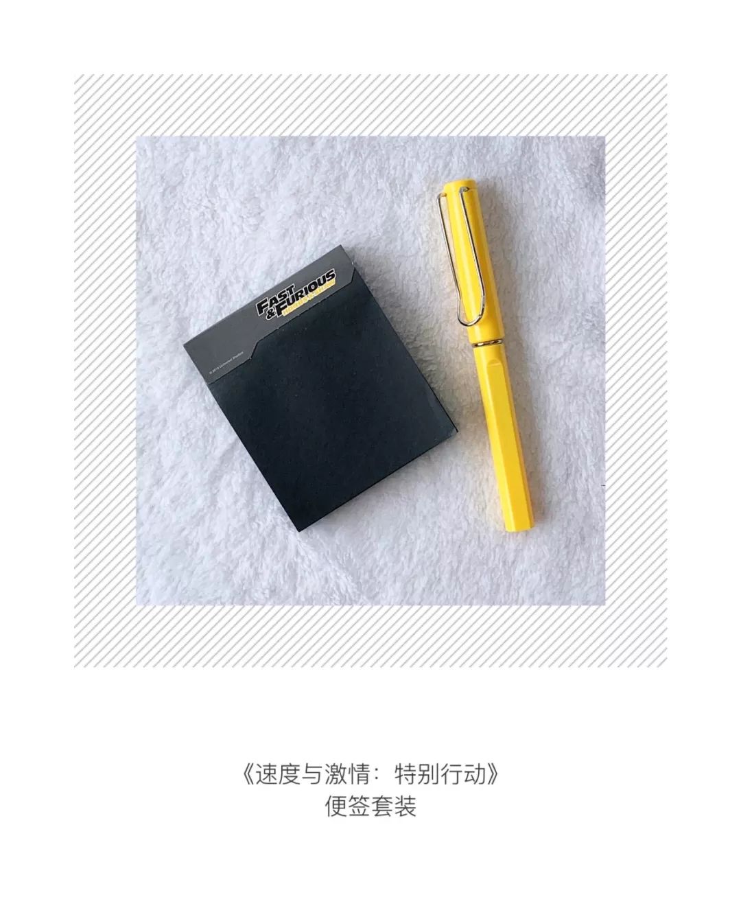 有奖品