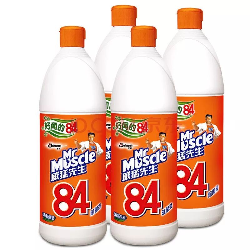 611c5a615df54c888b9c1bb791487a0f.jpeg