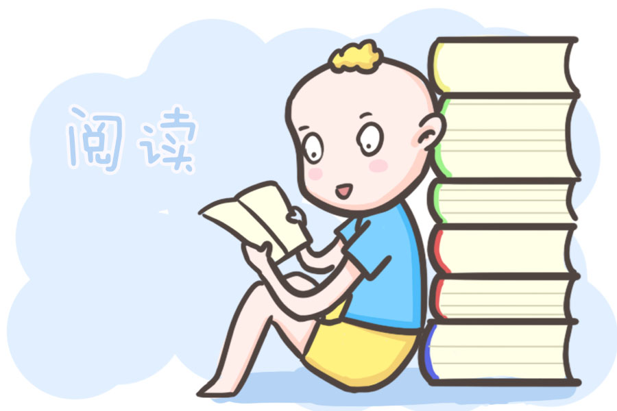 真正拉开孩子差距的竟然是这6个字 627acd7fd4a34399a509356c3e053446.jpeg