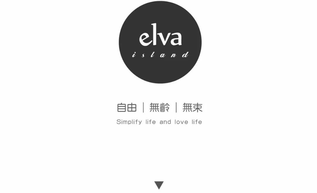 elva大庆百货大楼4f运动业种盛大开业