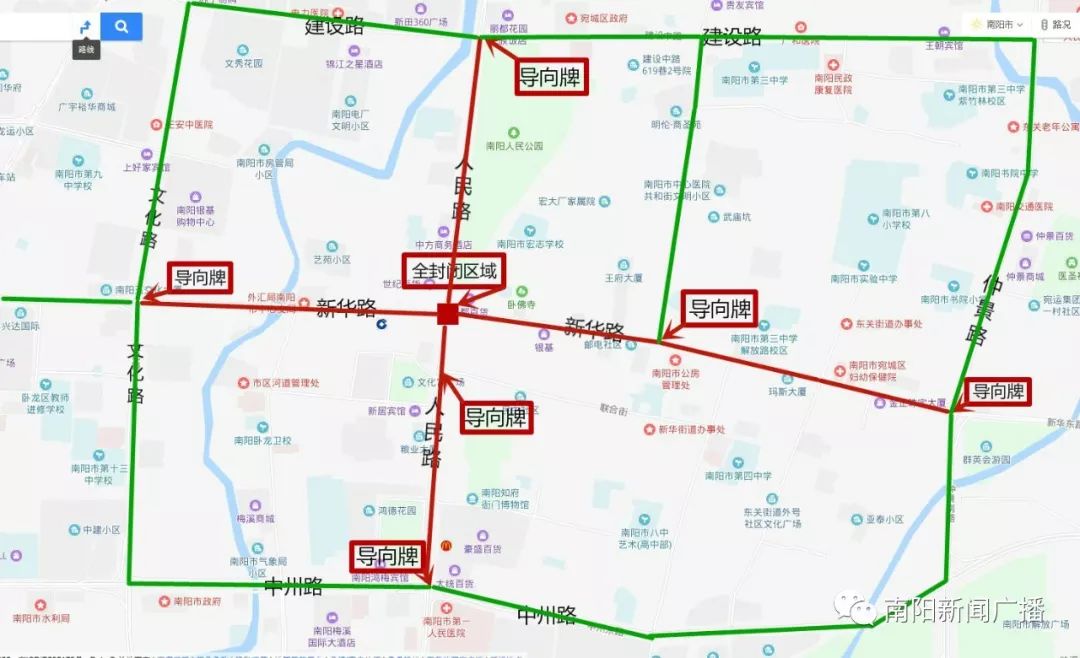 唐河有多少人口_唐河玉石原石图片(2)