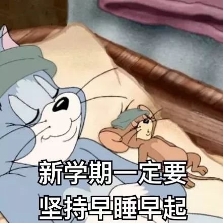 64ef5252e700480293ee1321ac76a510.jpeg
