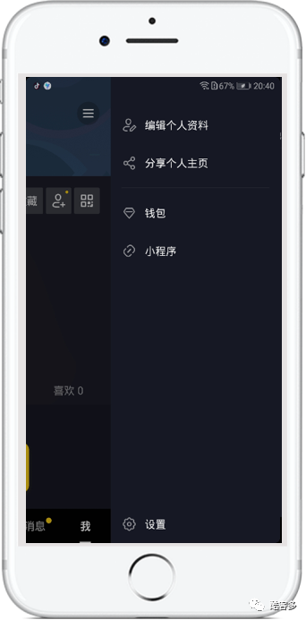 64f6b3778e7e40ada44fba557c5a9a8e.png