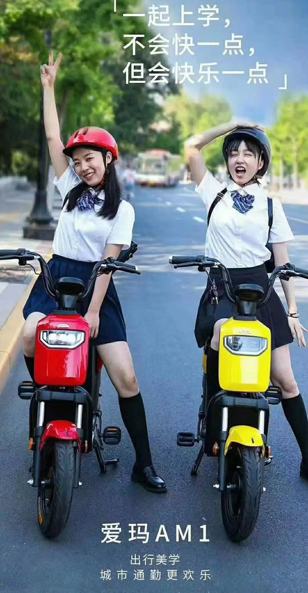速办!来普宁这个地方