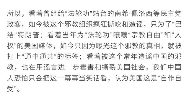 豫剧搬起石头砸自己的脚曲谱_搬起石头砸自己的脚